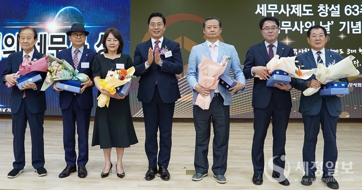 국민의 세무사 상 수상자들. [사진: 한국세무사회]