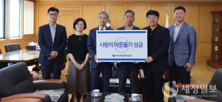 부산디지털대학교