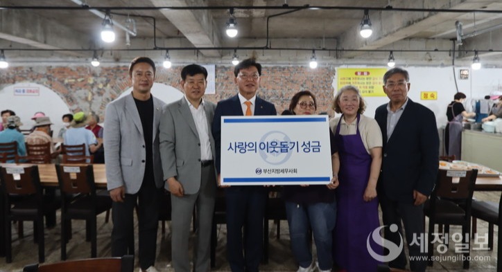  사하구 보훈회관