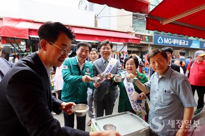 부산진지역세무사회.