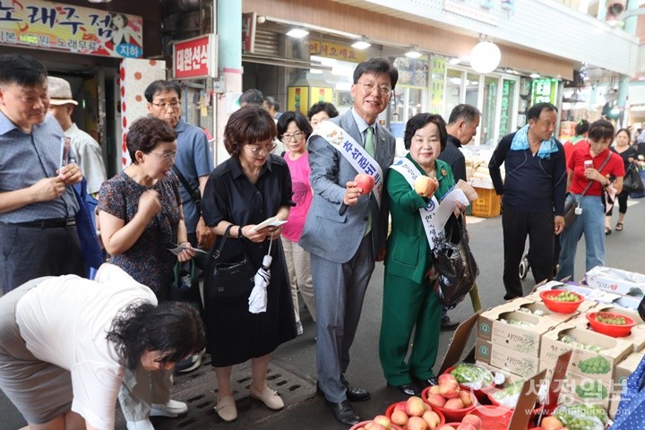 부산진지역세무사회.