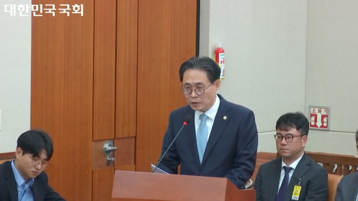 [국회 인터넷의사중계시스템: 기획재정위원회 국정감사(국세청 등) 2024년 10월 16일]