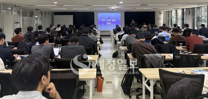 ‘세무회계 전문가를 위한 창업과 운영가이드-세무회계사무소 거래처4000개 빌드업 노하우' 특별강연.