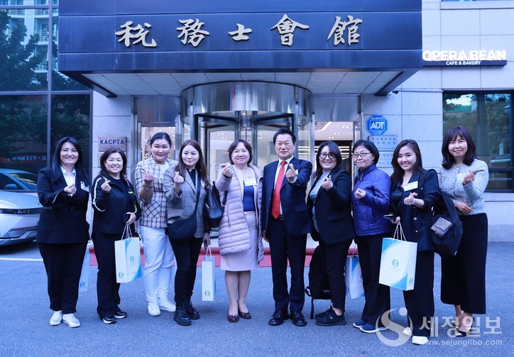 간담회가 끝난 후 서울지방세무사회와 몽골세무사협회의 기념촬영. [사진: 서울지방세무사회]