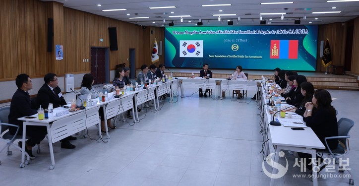 서울지방세무사회와 몽골세무사협회의 간담회 모습.