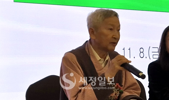 김정식 세무사가 의견을 발표하고 있다.