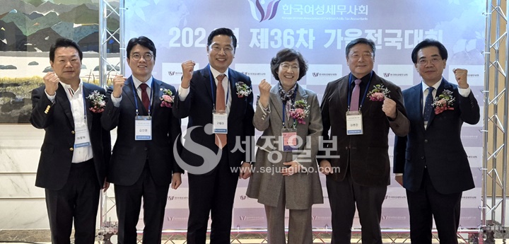 (왼쪽부터) 이종탁 서울지방세무사회장, 김선명 한국세무사회 부회장, 구재이 한국세무사회장, 황영순 한국여성세무사회장, 김명진 인천지방세무사회장, 고태수 대전지방세무사회장. 