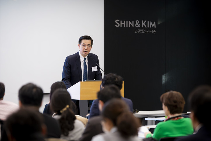 백제흠 법무법인 세종 대표세무사