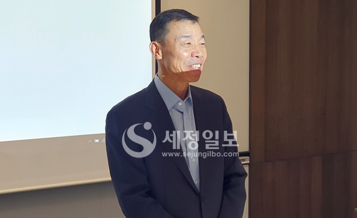 유철형 한국지방세학회 학회장이 인사말을 하고 있다.