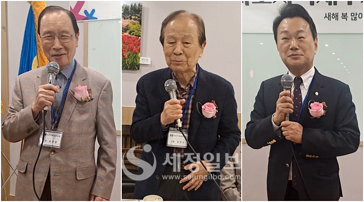 (왼쪽부터) 송춘달 고문, 김면규 고문, 이종탁 서울지방세무사회장이 축사를 하고 있다.