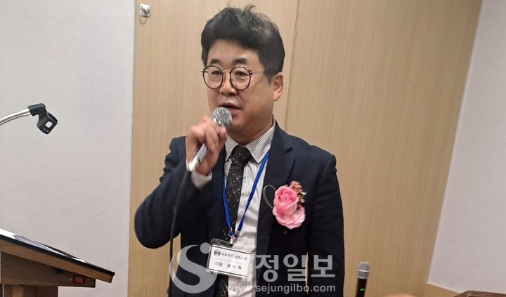 권락현 서초지역세무사회장이 인사말을 하고 있다.