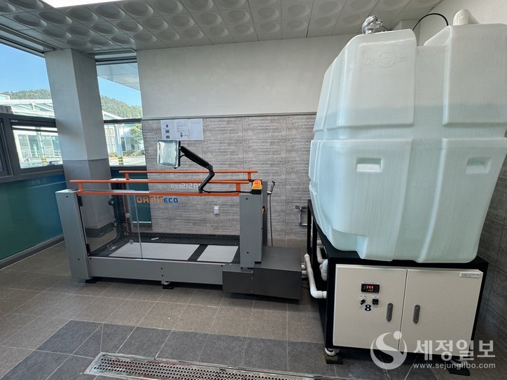 공사 후 수중보행 재활 장치(재활치료실)