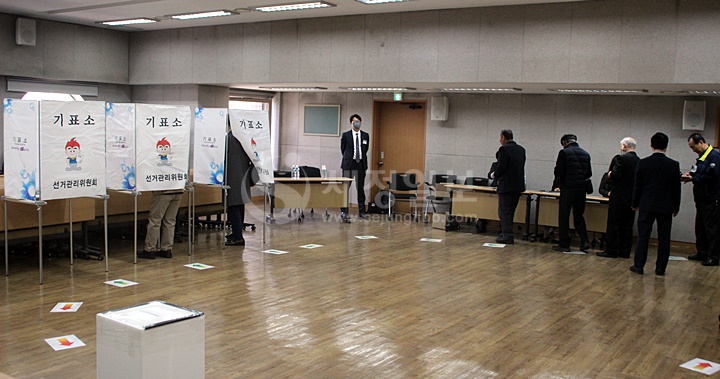 관세사회장 선거 모습.