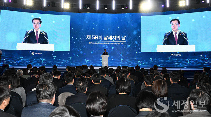 [기획재정부 제공]