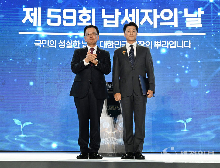 [기획재정부 제공]