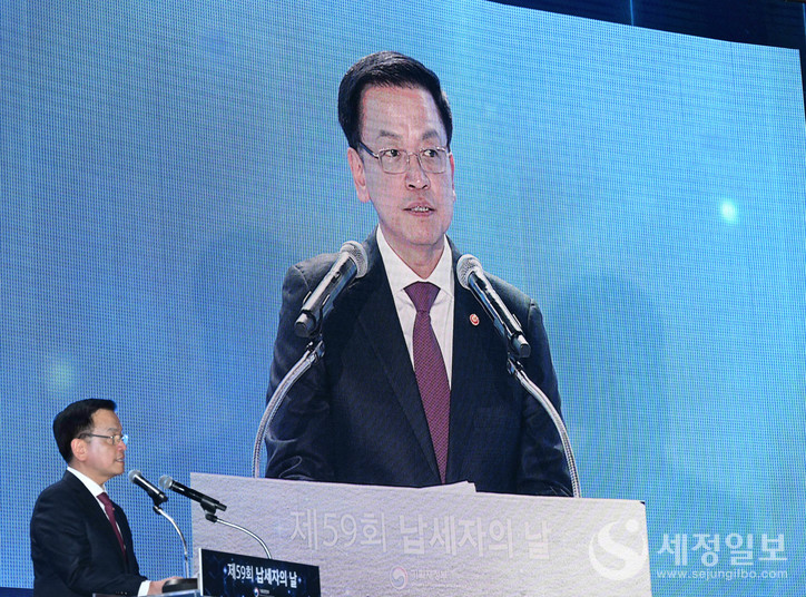 [기획재정부 제공]