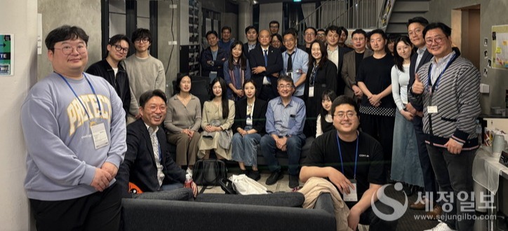 일본 도쿄 시부야 스타트업 서포트에서 한일스타트업 포럼이 열리고 있다. [사진: 법무법인 디엘지]