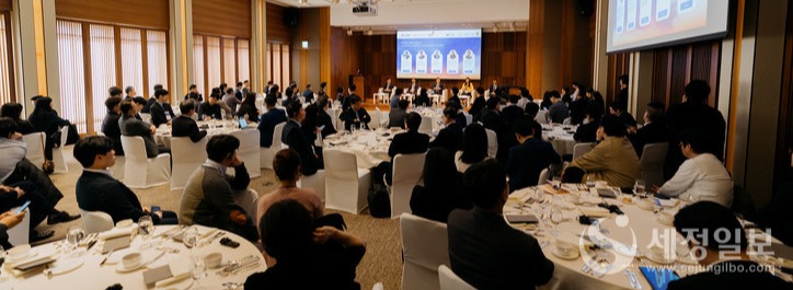 26일 열린 ‘한국-아세안 비즈니스 포럼(Korea-ASEAN Business Forum)’. 이날 포럼 현장은 참석자들의 열기로 가득했다.