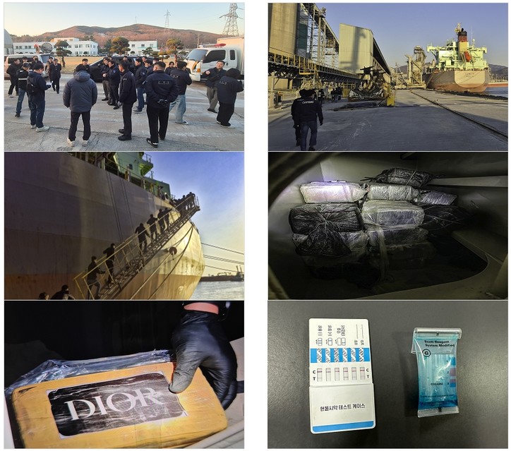 마약밀수 의심선박 검색 및 적발 관련 현장 사진 [사진: 관세청]