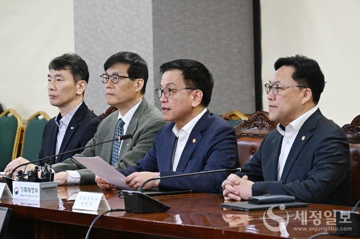 3일 열림 '거시경제·금융현안 간담회'. [사진: 기획재정부]