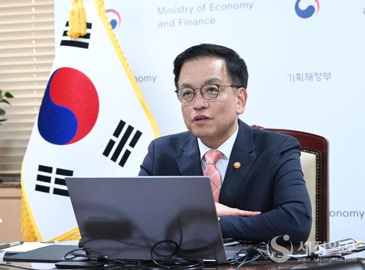 [사진, 기획재정부 제공]