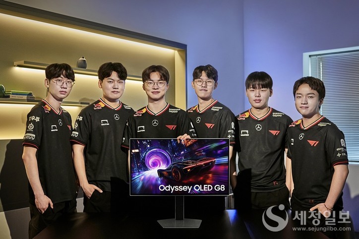 [사진, 삼성전자 제공]