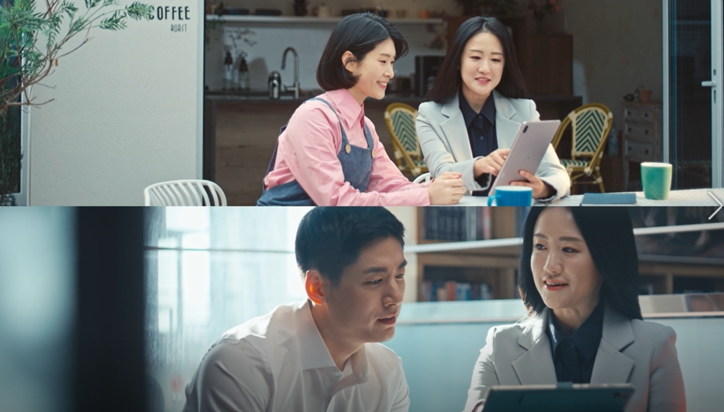 [한국공인회계사회 제공]