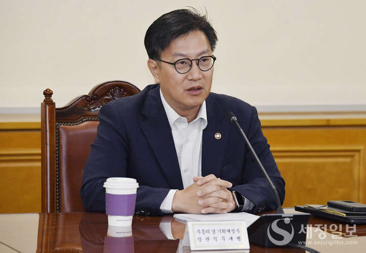 김범석 부총리 겸 기획재정부 장관 직무대행이 모두 발언을 하고 있다. [기획재정부 제공]