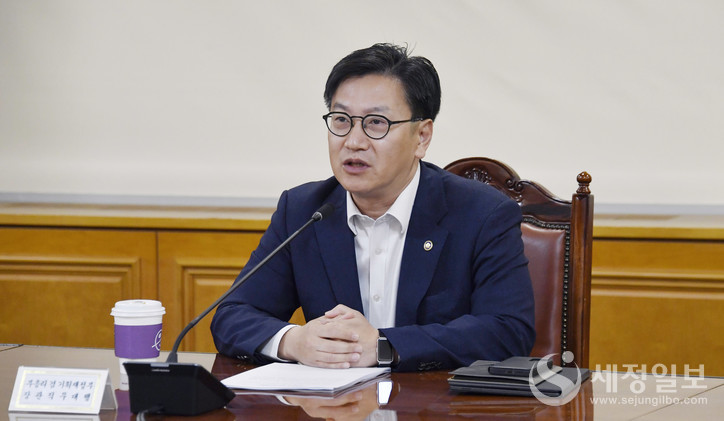 [기획재정부 제공]