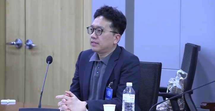 황보현 변호사. [(사)한국감사인연합회 제20회 감사인포럼 유튜브 캡처]