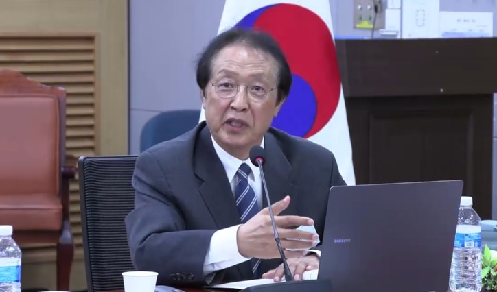 홍기용 인천대 교수. [(사)한국감사인연합회 제20회 감사인포럼 유튜브 캡처]