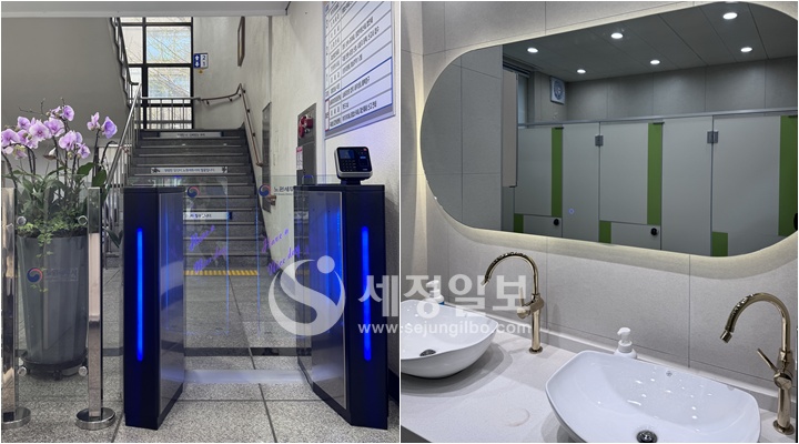 노원세무서의 스피드게이트와 1층 화장실