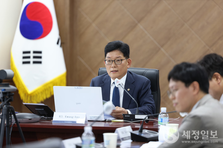 고광효 관세청장.