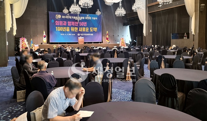 대전지방세무사회는 17일 선샤인호텔 그랜드볼룸에서 34대 한국세무사회 임원선거 출마자들의 소견발표와 현장 투표, 그리고 대전지방세무사회 정기총회를 개최했다.