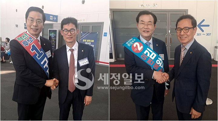 인천지방세무사회 총회 시작 전 회장 후보로 출마한 기호1번 구재이 후보(왼쪽)와 기호2번 김완일 후보(오른쪽 사진 왼쪽)가 회원들을 만나 인사를 나누고 있다.