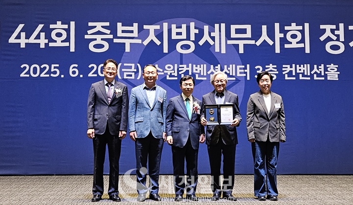 경기도지사 표창장 수상자들.