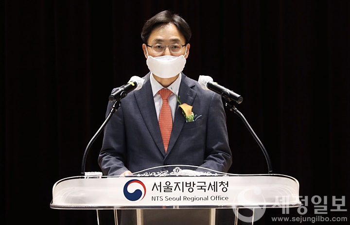 임광현 의원이 지난 `21년 국세청 차장으로 임명된 후 제48대 서울국세청장으로서 이임사를 하고 있다.