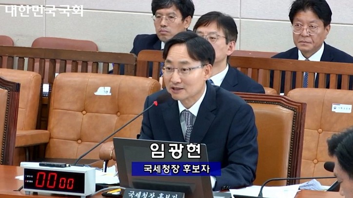 [제427회 국회(임시회) 제02차 기획재정위원회 2025년 07월 15일]