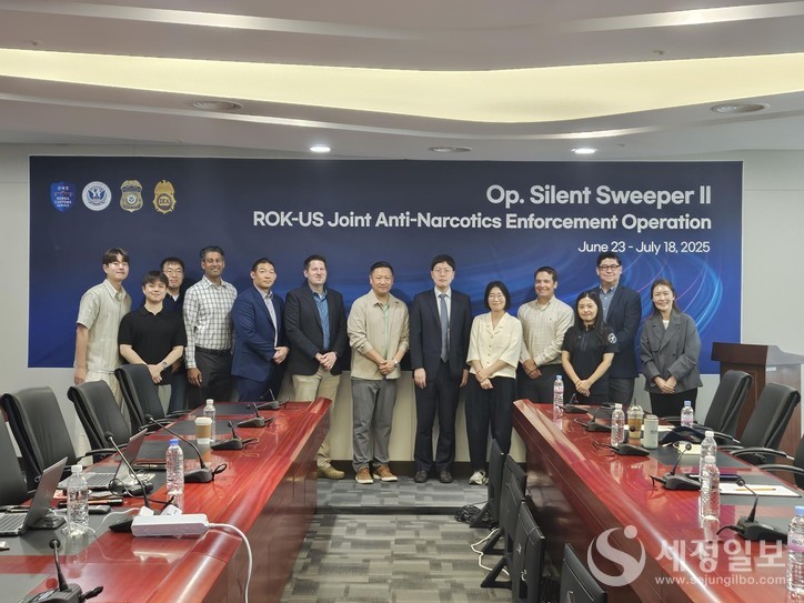  합동작전 중간점검 [사진: 관세청]