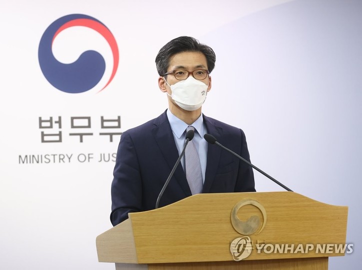 박철우 신임 대검 반부패부장