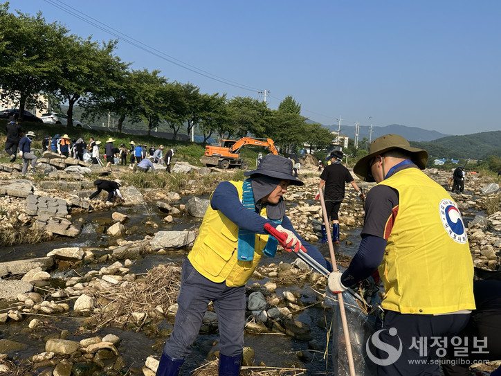 [사진: 대전지방국세청]