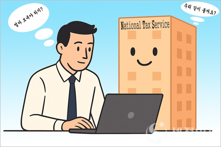 [이미지: ChatGPT]