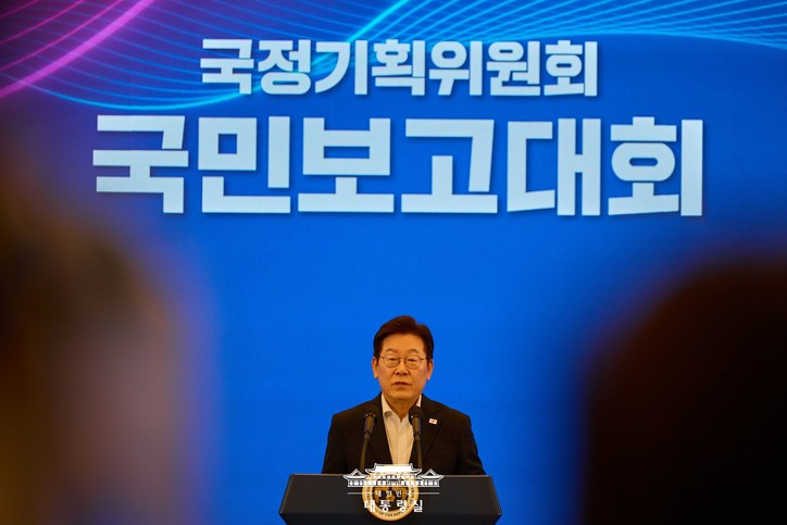 [사진: 대통령실]