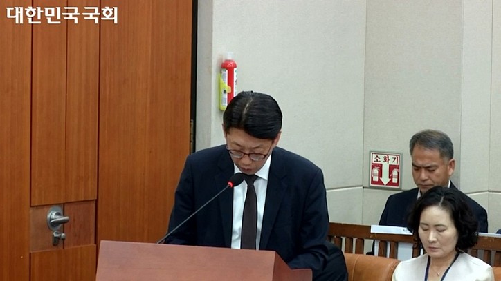 [제428회 국회(임시회) 제02차 기획재정위원회 2025년 08월 19일]