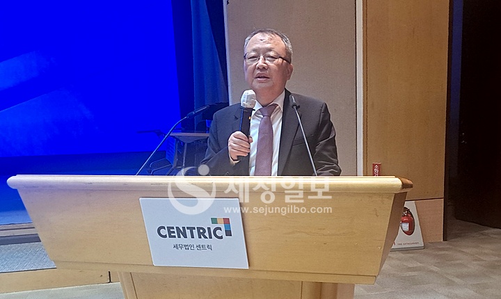 한승희 센트릭 세무법인 회장이 인사말을 하고 있다.