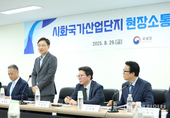 임광현 국세청장이 시화국가산업단지 현장소통 간담회에서 인사말을 하고 있다.  [사진: 국세청]