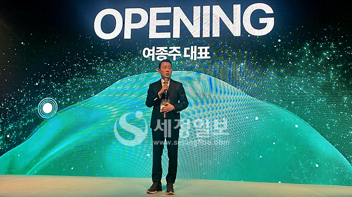 리치디바인 여종주 대표가 인사말을 하고 있다.