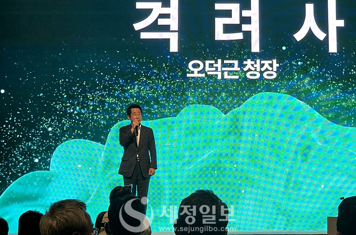 오덕근 전 인천지방국세청장이 참석해 격려사를 하고 있다.