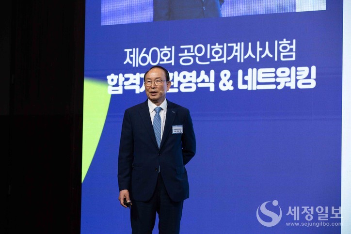 최운열 회장이 인사말을 하고 있다.