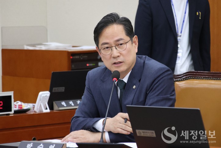 [박수영 의원실 제공]